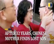 maxresdefault.jpg from china mom and son sex 18