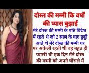 hqdefault.jpg from हिन्दी सेक्स कहानी मम्मी और बेटा mom sex teach fuck video download ch