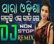 maxresdefault.jpg from odia new video songs 2018