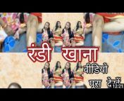 sddefault.jpg from delhi ka randi khana video downloadingradha kapur sex photo download