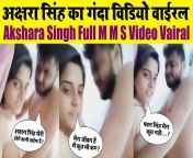 maxresdefault.jpg from xxx akshara singh hot bhojpuri actress porn videoil village sex outdoreirls uterus funny 3gpal pack chu