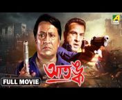 sddefault.jpg from kolkata bangla 3x full movie download