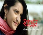 maxresdefault.jpg from bangladeshi actress ude anju ghosh xx