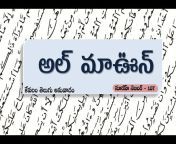 maxresdefault.jpg from www only telugu ancho