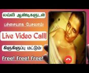 hqdefault.jpg from tamil aunty voice with video dian