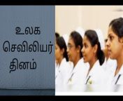 maxresdefault.jpg from tamil doctor nurse pressing video