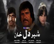 maxresdefault.jpg from pakistani pashto movies