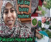 maxresdefault.jpg from pakistan house wife ki gold se sex nadia xxx com