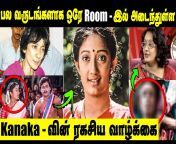 maxresdefault.jpg from tamil actress kanaka video download college forced sex videos sex 18