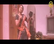 maxresdefault.jpg from tamil hot maid movie