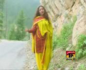 hqdefault.jpg from afsha zabe hazara new 2014 songtamil actress anjali sex video1girl 5boys xxxchoda chodi sex video mp4bd blackmail videosex in fa