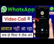 sddefault.jpg from hindi audio video calling clear voice