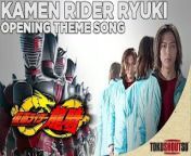 mqdefault.jpg from kamen rider ryuki opening
