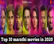 maxresdefault.jpg from tarav marathi movie lasted 2020