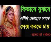 hqdefault.jpg from bengali boudike golpo kore potiye choda porn tvàmilsexvideo