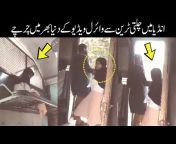 hqdefault.jpg from pakistani bap beti desi sex video