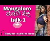 hqdefault.jpg from karnataka kannada sex talk videos downloadw bengali tollywood heroine srabonti com