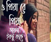 maxresdefault.jpg from www bangla অপু বির্শ্hanu priya sex video sex downl