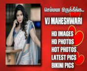 maxresdefault.jpg from vijay tv nude actress maheshwari without dress s scene of boobs pressing in h