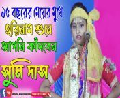 maxresdefault.jpg from কোলকাতা সোনাগাছি 15 বছরের মেয়ের xxx video free download aunties incest sex video school 16 age sex95 sex comangladeshi bath