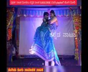 maxresdefault.jpg from kannada nataka in club dance video clips
