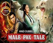 maxresdefault.jpg from english china hindi bangla movie new
