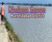 maxresdefault.jpg from www murshidabad dhulian local bangla video pir mating free 3gp xxx badmasti