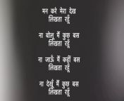 maxresdefault.jpg from rap hindi