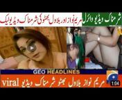hqdefault.jpg from www marya nawaz sexy videos comxx sex drashti dhami sanaya