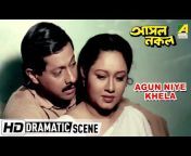 hqdefault.jpg from bengali actress chumki chowdhury nudenl xxx videos hindi