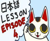 maxresdefault.jpg from cute japanese teaches lesson 00 03