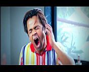 maxresdefault.jpg from rajpal yadav double meaning comedy first night room