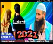 maxresdefault.jpg from pakistan moulana funding hot wife with big boobs video jpg from pakistan xxx video view