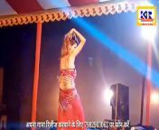 maxresdefault.jpg from arkestra bhojpuri dance 2020 super hot open dance full hot sexy hd dance ayega maza barsat ka