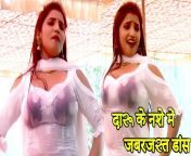 maxresdefault.jpg from haryanvi parti ragni sexy dancea hd sex video