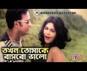 sddefault.jpg from bangla chaya chobir sex video gan 3gp sex