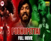 maxresdefault.jpg from pudhupettai tamil movie dhanush sneha sex videos unrated my porn wa