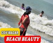 maxresdefault.jpg from cox bazar sexy beach indian bhabi sexy hd video download com actress tamanna sex video download