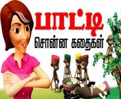 maxresdefault.jpg from tamil cartoon comedy