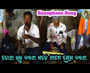 hqdefault.jpg from odia sax video download