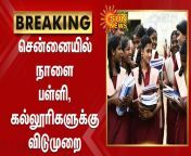 maxresdefault.jpg from snny leyomil chennai school sex 3g video with audio