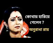 sddefault.jpg from bengali actress anuradha roy naked picakti kapoor nude shraddha kapoorex