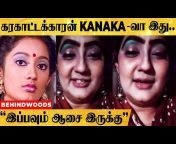 sddefault.jpg from tamil old actress kanaka sex videosla lopa xxx song com
