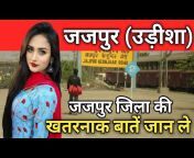 hqdefault.jpg from odisha jajpur district brazzers sex videoes porn fuck