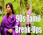 maxresdefault.jpg from tamil break