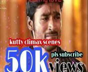 maxresdefault.jpg from tamil movie kutty climax sci