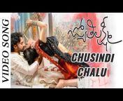 hqdefault.jpg from charmi jyothi lakshmi movie chusindi chalugani full video song sex 15 jp