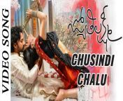 maxresdefault.jpg from charmi jyothi lakshmi movie chusindi chalugani full video song sex 15 jp