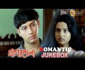 sddefault jpgv630b3cef from bengali movie nagordola hot bed sex scene anty sxe teacher sex vediosভিডিওsex in class8 to 15 girlan mom son