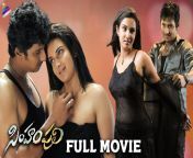 maxresdefault.jpg from singam puli tamil movie hot aunty sex videoww xx rand com
